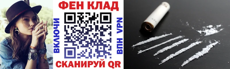OMG маркетплейс  закладки  Тула  Амфетамин VHQ 