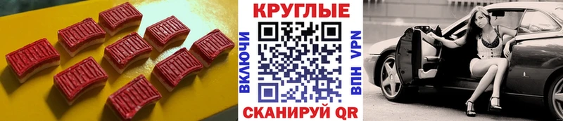 shop наркотические препараты  Тула  ЭКСТАЗИ Punisher 