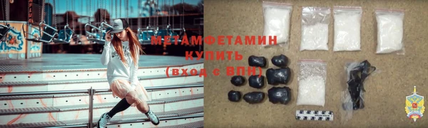 скорость mdpv Вязьма