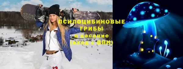 круглые Горнозаводск
