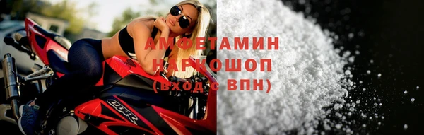 круглые Горнозаводск