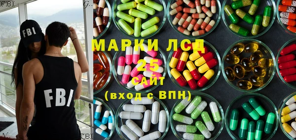 гашиш Вяземский