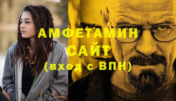 дживик Горно-Алтайск