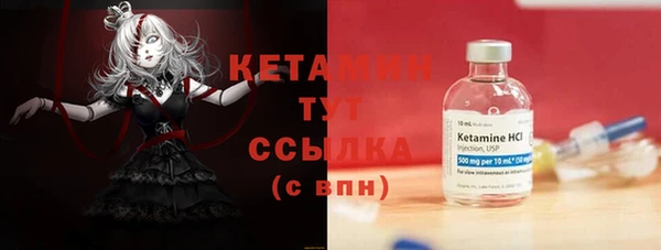 MDMA Вязники
