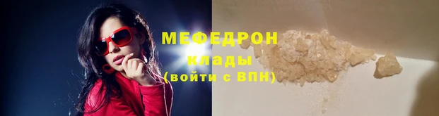дживик Горно-Алтайск