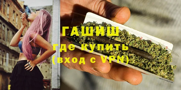 дживик Горно-Алтайск