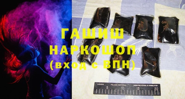 круглые Горнозаводск
