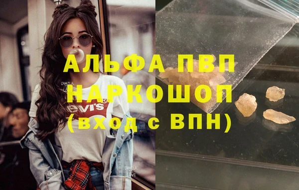 круглые Горнозаводск