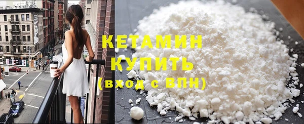 марихуана Горняк