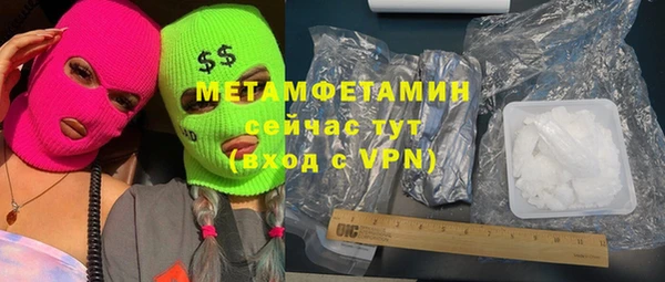 дживик Горно-Алтайск