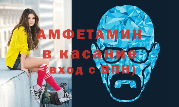 марихуана Горняк
