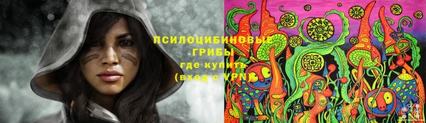MDMA Вязники