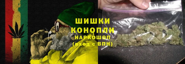 круглые Горнозаводск