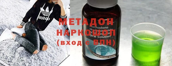 дживик Горно-Алтайск