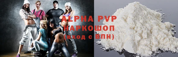MDMA Вязники