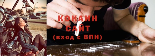 круглые Горнозаводск