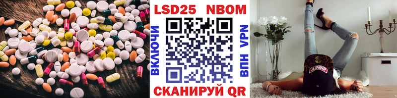 ЛСД экстази кислота  Тула 