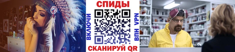 МЕТАМФЕТАМИН Декстрометамфетамин 99.9%  даркнет сайт  Тула 
