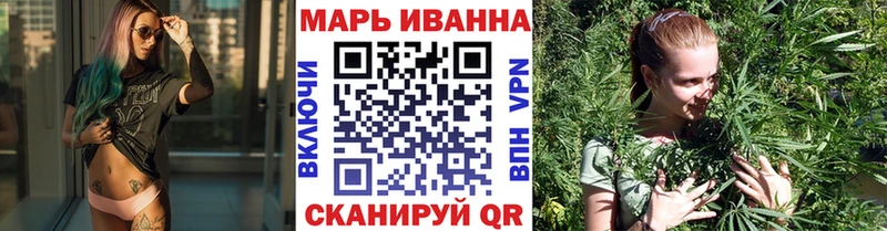 Канабис OG Kush  МЕГА ONION  Тула  купить наркотики цена 